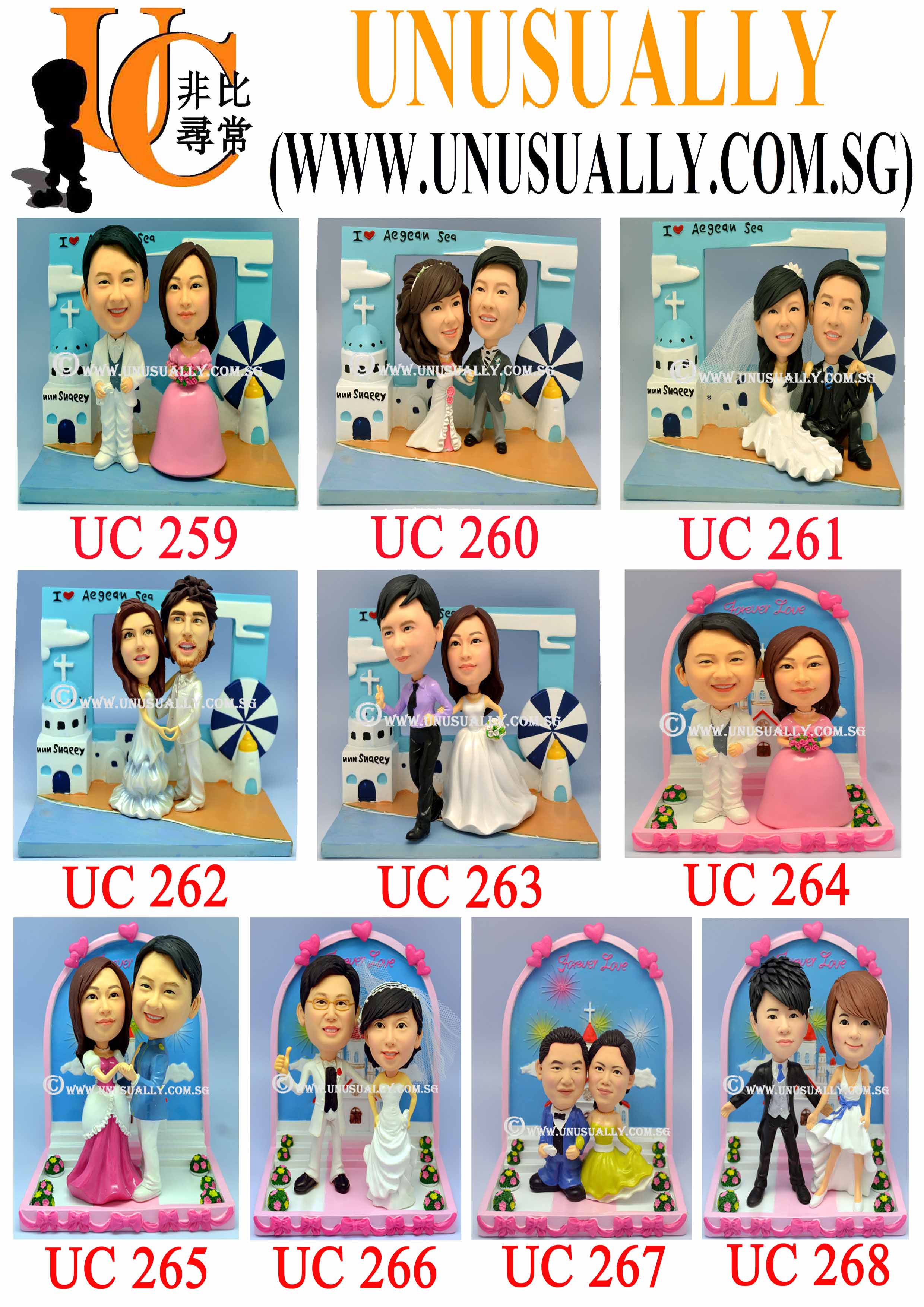 Custom 3D New Couple Design USeries Figurines - UC259-UC268